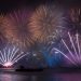 Islas del Pacífico Sur son primeras del mundo en recibir el año 2019
