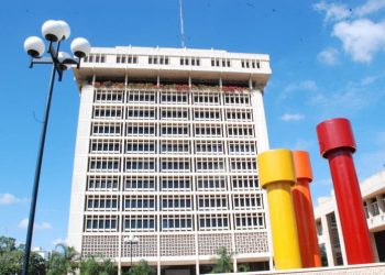 BC mantiene su tasa de interés de política monetaria en 5.50% anual