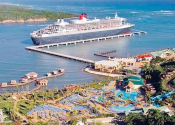 Presidencia, canales de cable y periódicos digitales  transmitirán EN VIVO actividades del presidente Danilo Medina en Puerto Plata