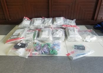 DNCD decomisa marihuana y éxtasis en apartamento de Santo Domingo Este