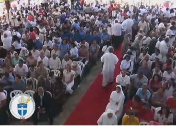 Una multitud asiste a celebración aniversario primera misa de América