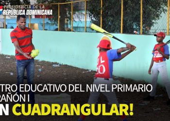 Presidente Danilo Medina entrega Centro Educativo Marañón I, en Sabana Perdida. 1,015 estudiantes beneficiados