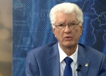 Senador Wilton Guerrero califica de “una burla” últimos cambios mando en la PN