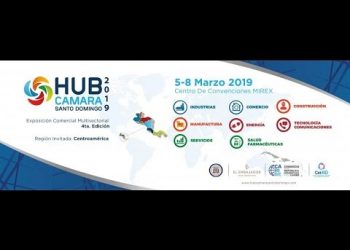 MICM y Cámara de Comercio de Santo Domingo anuncian HUB 2019