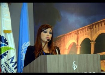 República Dominicana apoya reforma multilateral del sistema de solución de controversias entre estados e inversionistas