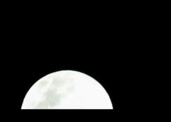 Superluna de nieve: La luna más brillante del 2019