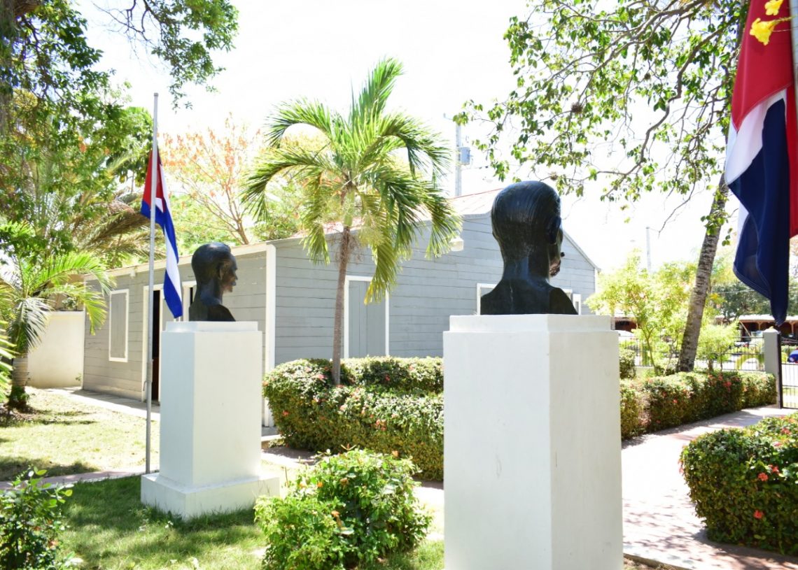 Ministerio de Cultura realizara Tele-Radio Maratón para recaudar muebles antiguos serán usados casa museo Máximo Gómez