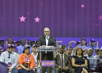 Gonzalo Castillo durante acto en apoyo a Danilo: “Aquí está el verdadero PLD”