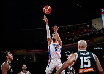 RD pasa a la siguiente fase al derrotar a Alemania en el Mundial de Baloncesto 