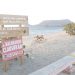 Luego de clausurar todos los balnearios, Defensa Civil informa que playas estarán abiertas