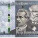 A partir de mañana circulará un nuevo billete de RD$2,000