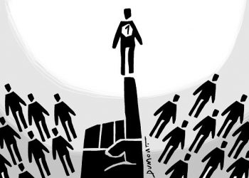 ¿El poder: Transforma o saca la esencia del ser humano?