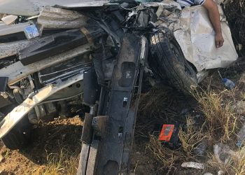 AHORA accidente deja muertos y varios heridos en Hato del Medio