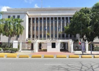 Ministerio de Educación aplaza inicio del año escolar para el miércoles día 21