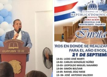 Regional 13 informa que la apertura del año escolar ha sido pospuesta para el miércoles 21 de septiembre