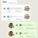 WhatsApp planea introducir notas de voz de una sola escucha