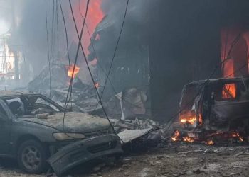 Muere empleada del Banco de Reservas en explosión en San Cristóbal