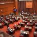 Senado aprueba colocar nombre de Orlando Jorge Mera a mirador de Monte Cristi