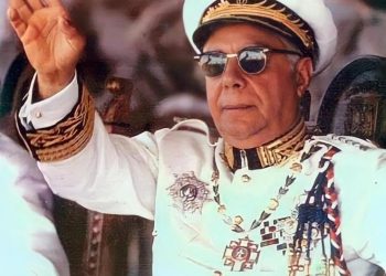 A 63 años del ajusticiamiento de Trujillo: Así murió el tirano